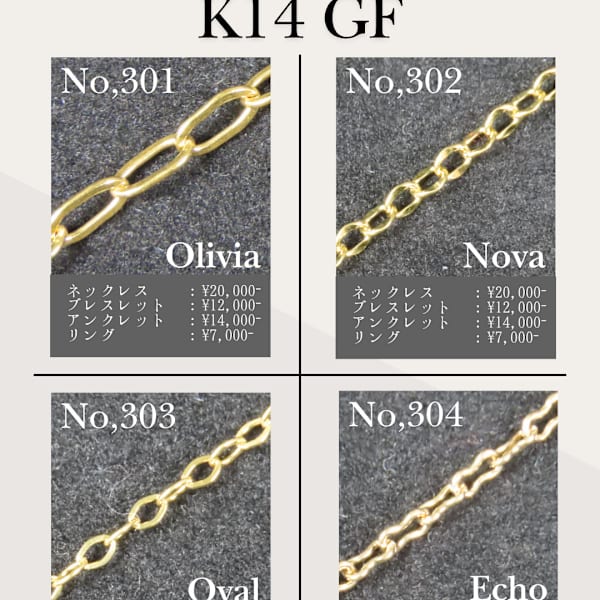 K14GF|パーマネントジュエリー永遠towa