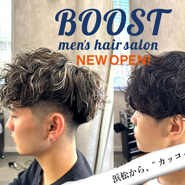BOOST men's hair salon