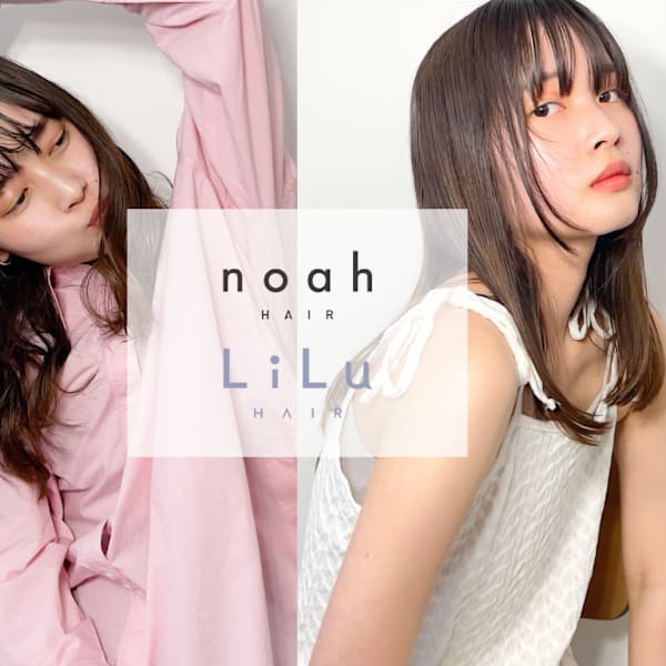 noah  四条大宮店