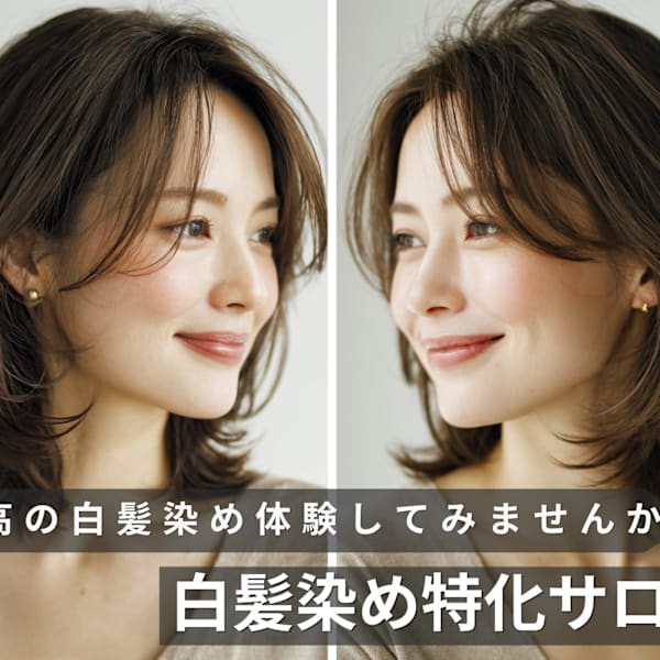 Elisa 川越駅前店