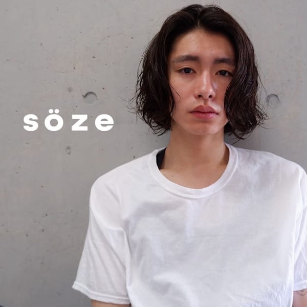 soze