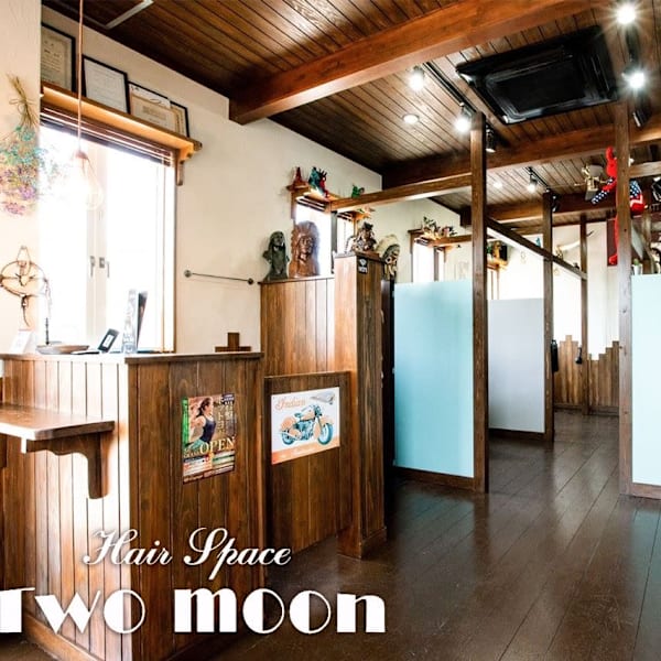 Hair Space TWO MOON 髪質改善＆縮毛矯正 【ヘアースペース トゥームーン】