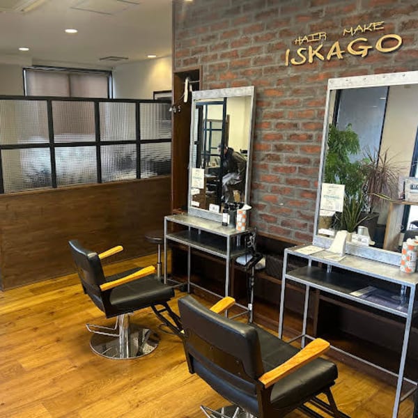HAIR MAKE ISKAGO 本店