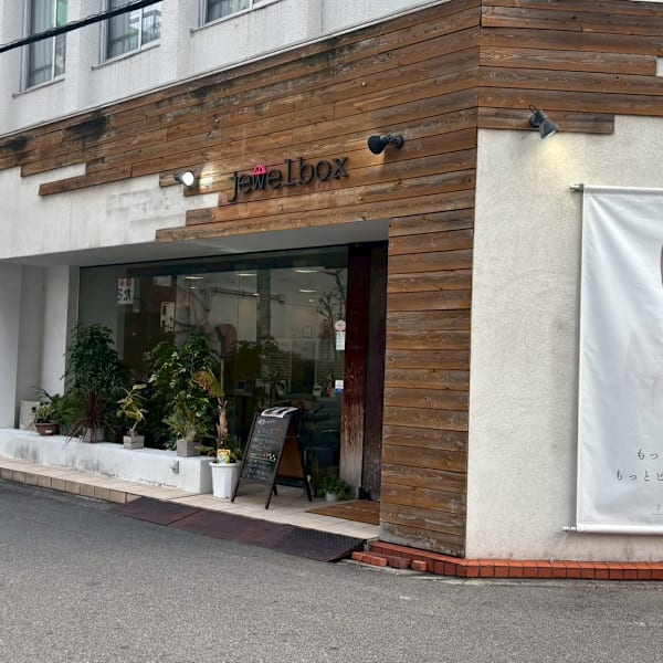 髪質改善 jewelbox 堺東店【ジュエルボックス】