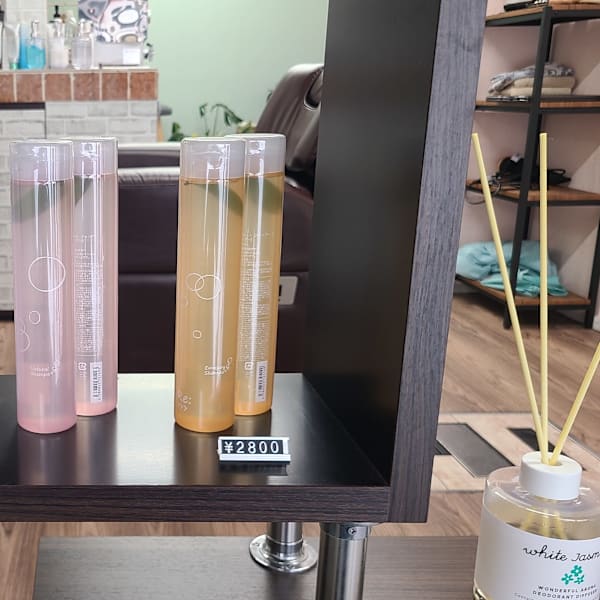 Hair Salon Azure