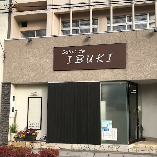 Salon de IBUKI