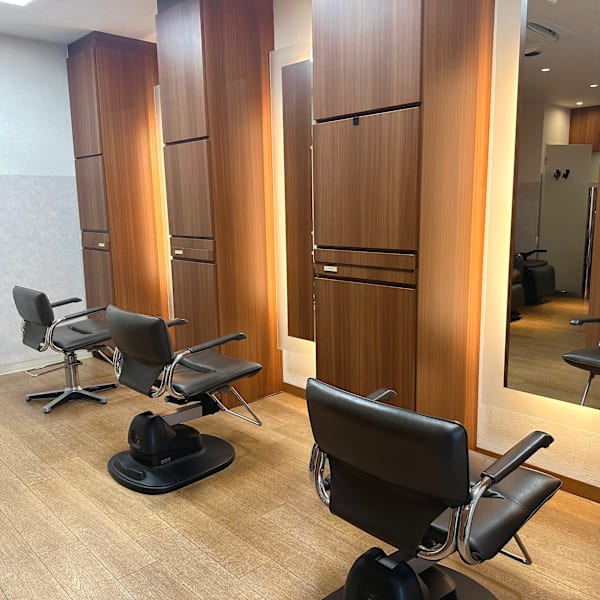 Salon de IBUKI