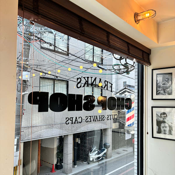 FRANK'S CHOP SHOP kyoto【フランクスチョップショップ】