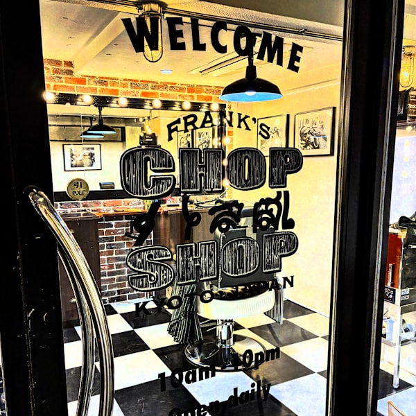 FRANK'S CHOP SHOP kyoto【フランクスチョップショップ】