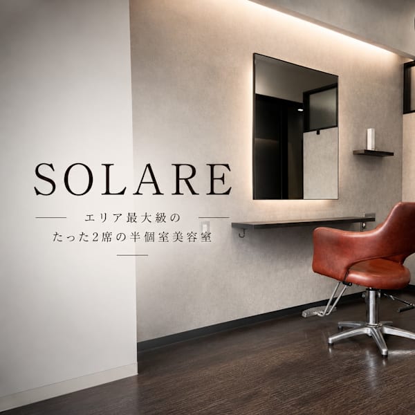 SOLARE