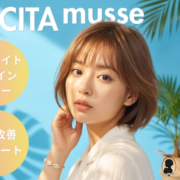 FELICITA musse店
