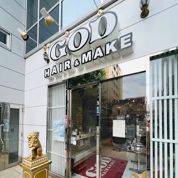 GOD Hair&Make 高崎西口店