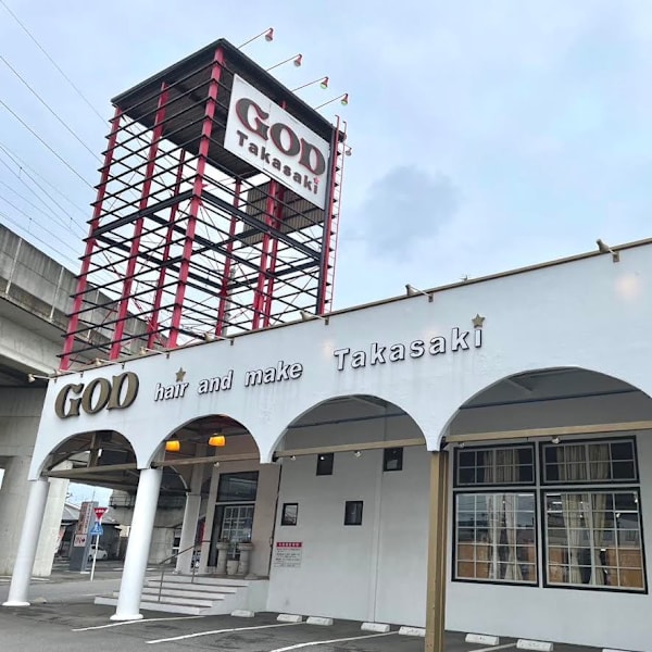 GOD Hair&Make 高崎店