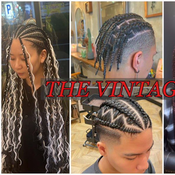 LUXIS THE VINTAGE