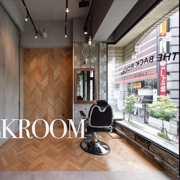 LUXIS THE BACKROOM