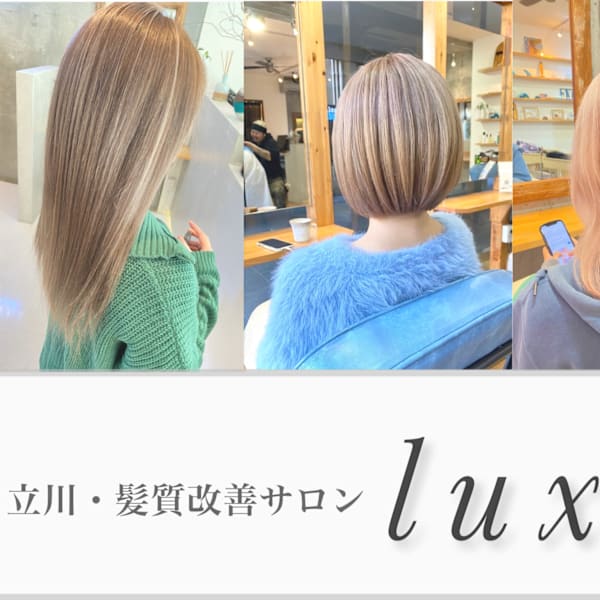 L U X I S ［本店］