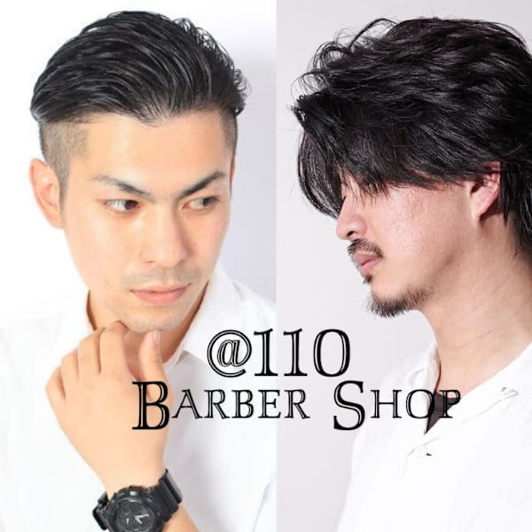 @110 BARBER SHOP CONTINENTAL