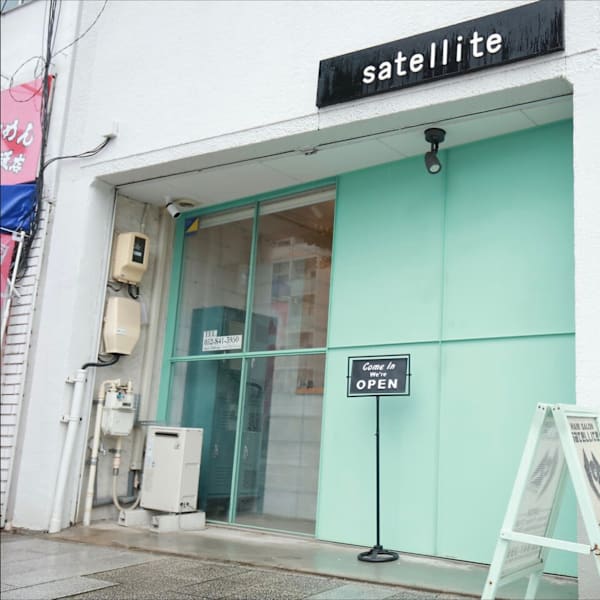 satellite