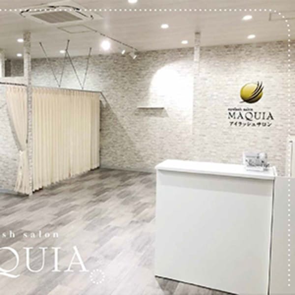 MAQUIA 飯塚店