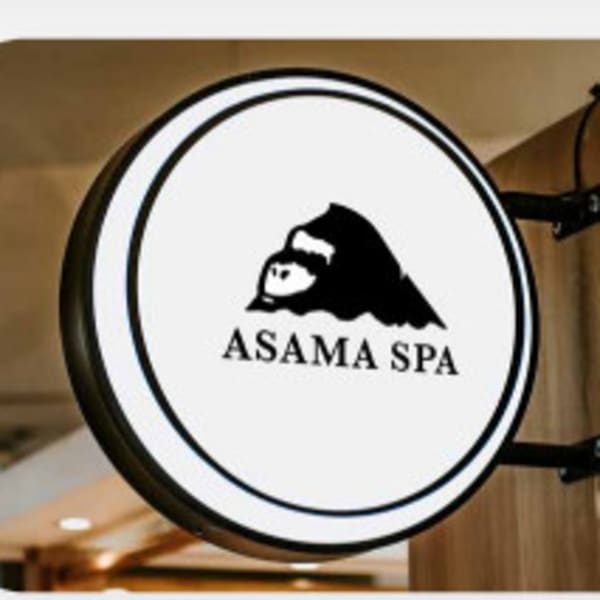 ASAMASPA