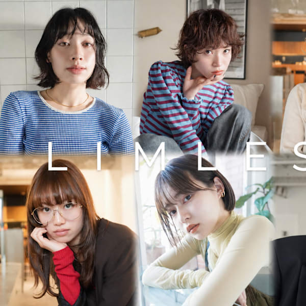 LIMLESS【リムレス】