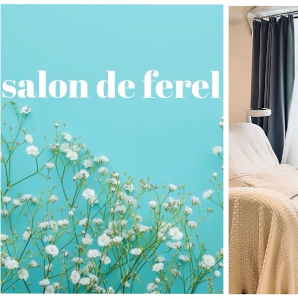salon de ferel ヘアメイク&アイラッシュ【サロンドフェリル】