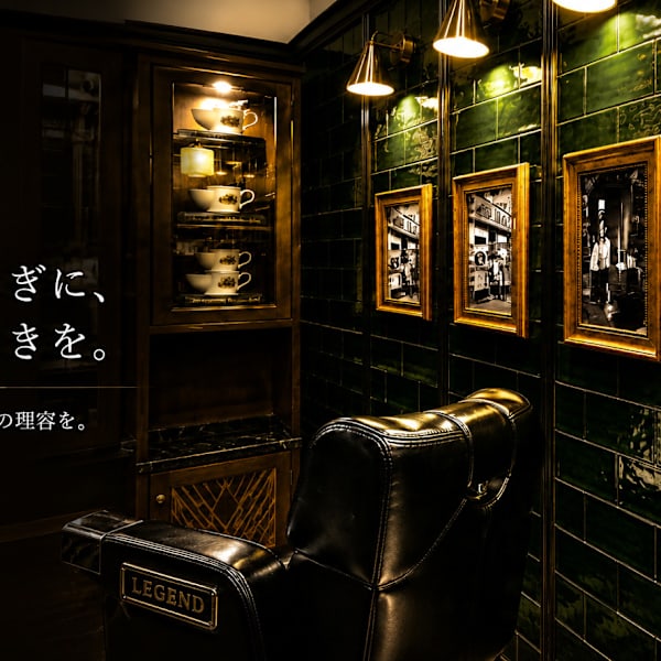 ヒロ銀座バーバーショップ広島本店