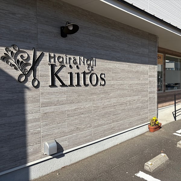 Hair&Nail Kiitos
