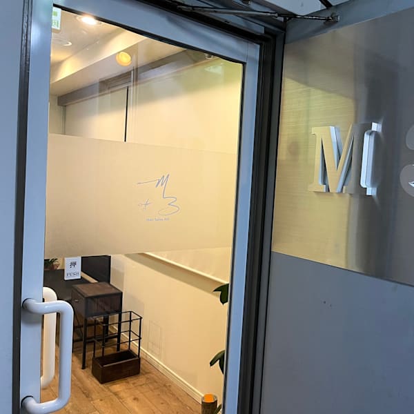 M3【エムスリー】