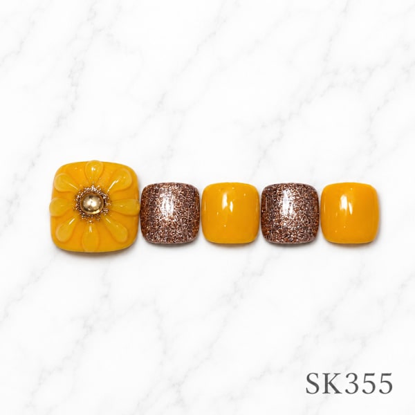 蒲田店限定-SK355