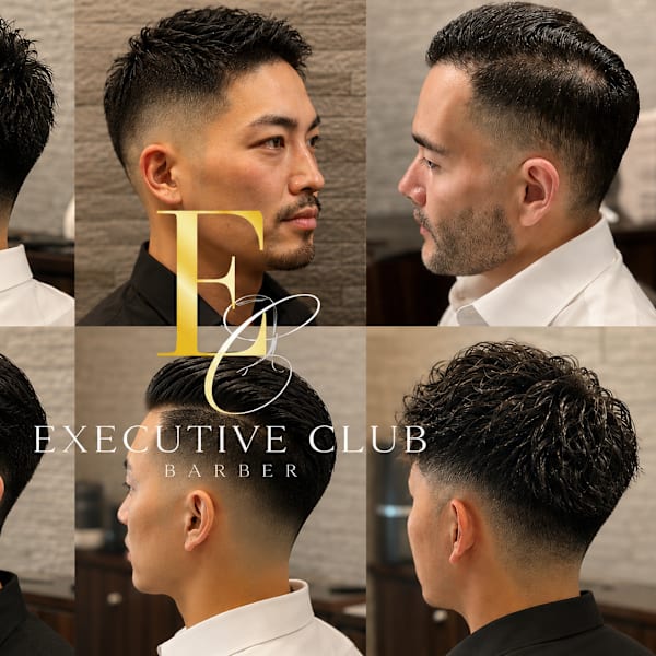 EXECUTIVE CLUB