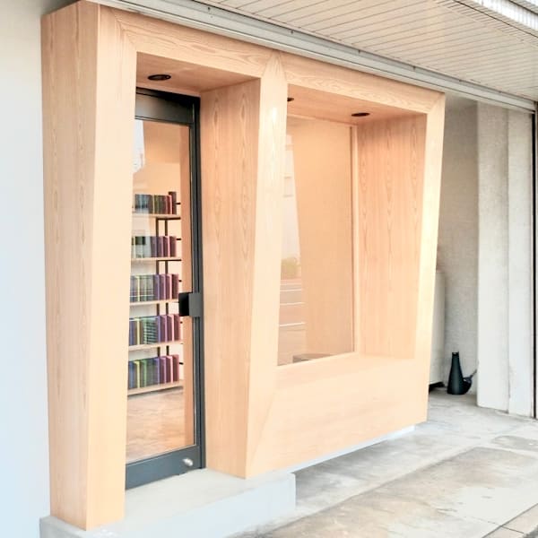 半個室型美容室Sourire戸畑店