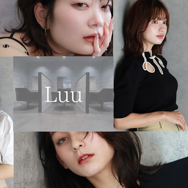 Luu