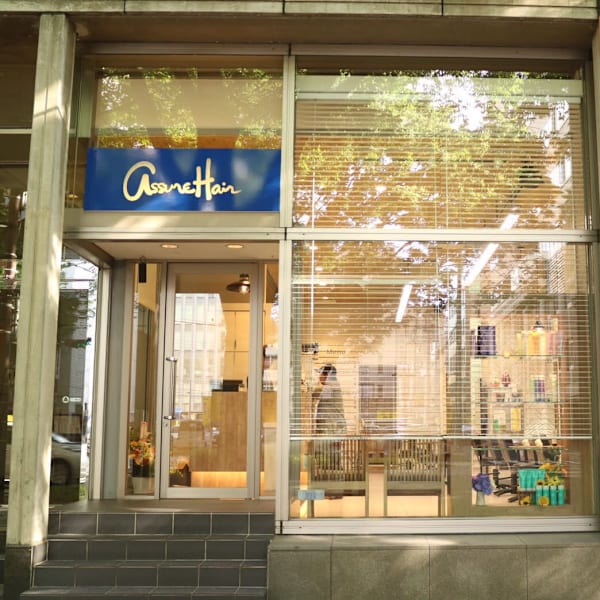 assur'e hair 一番町店 (アシュレヘアー イチバンチョウテン)