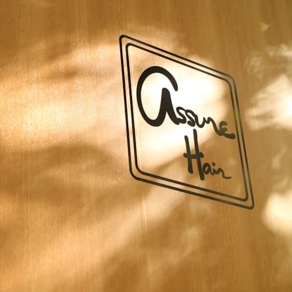 assur'e hair 一番町店 (アシュレヘアー イチバンチョウテン)
