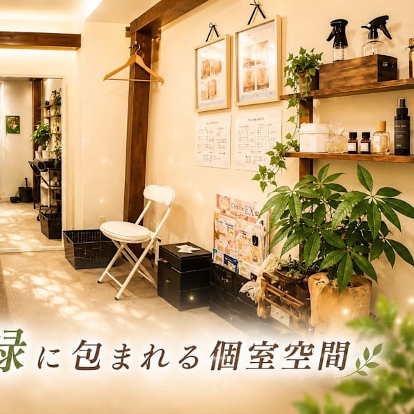小顔（左右差）矯正・鎖骨出し矯正 専門院 Moreface