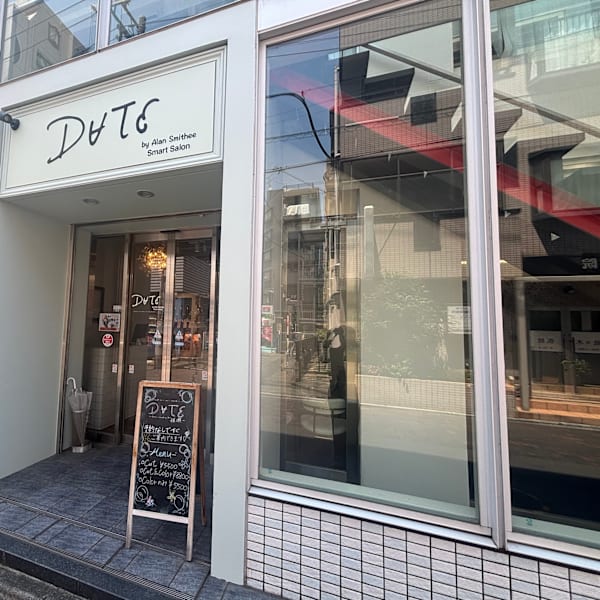 DATE綾瀬店 ダブルカラー/ブリーチカラー/ブリーチなしダブルカラー/ハイトーン