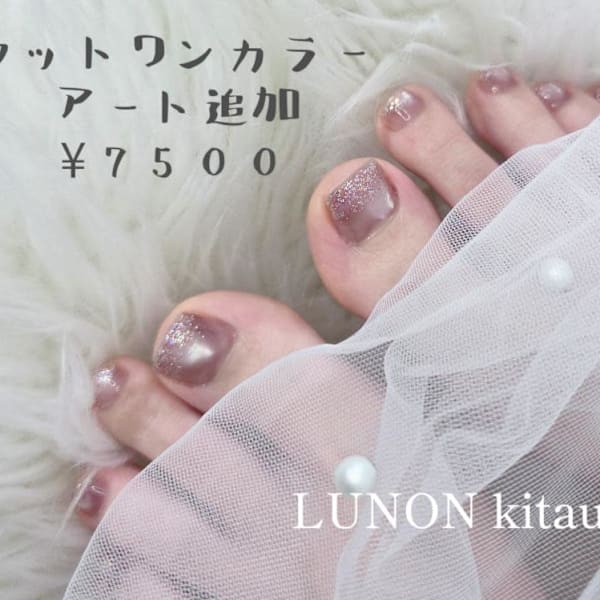 フットネイルと角質ケア