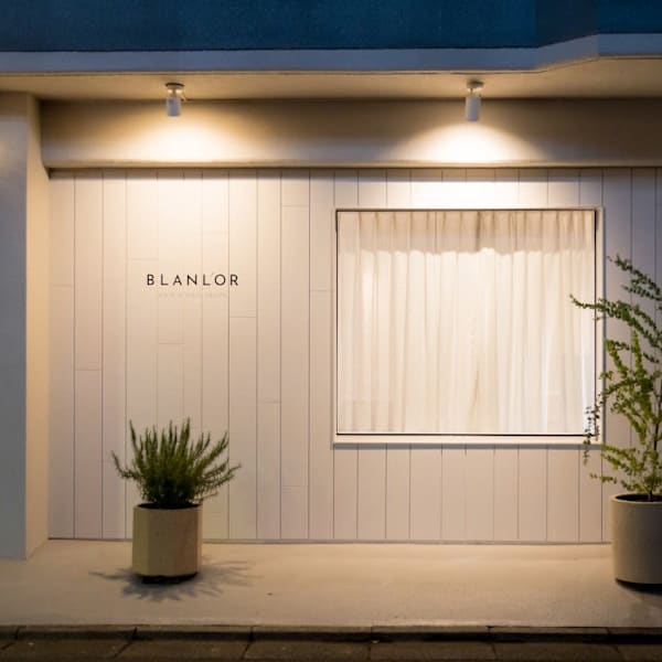 Nail Salon Blanl'or 中目黒店【ネイルサロン ブランロール】