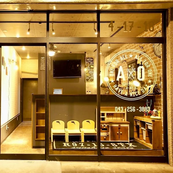 A×O I Lash & Aesthetic salon
