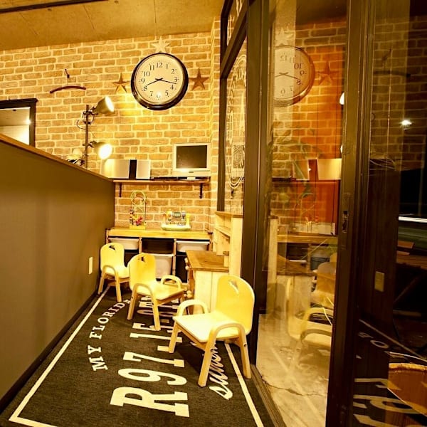 A×O I Lash & Aesthetic salon