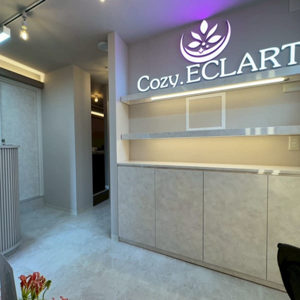 Cozy.ECLART 仙台店 髪質改善個室サロン
