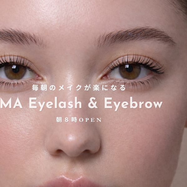 AIMA(アイマ)