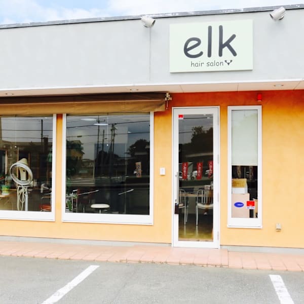 elk hair salon