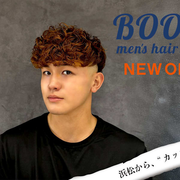 BOOST men's hair salon