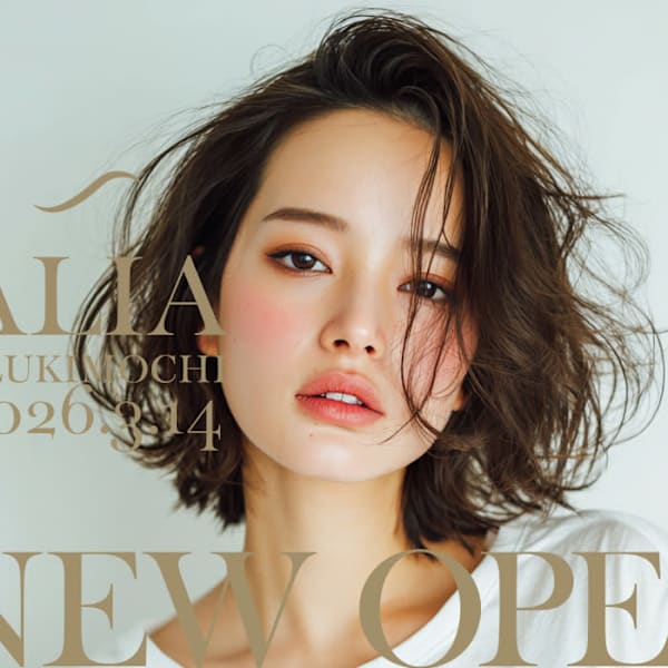 ALIA 小豆餅店