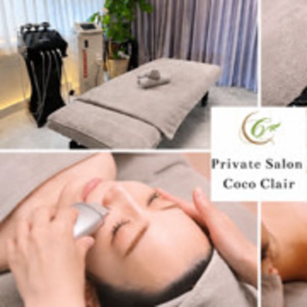 Private Salon Coco Clair