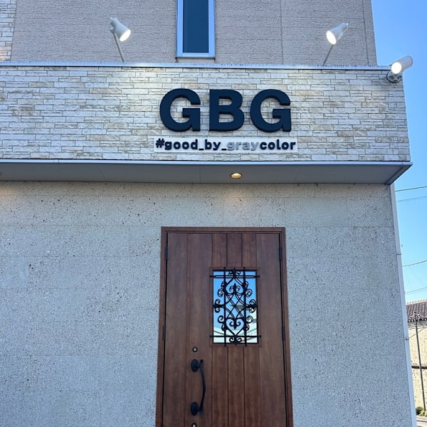 白髪ぼかし専門 GBG宇都宮脱白髪染め