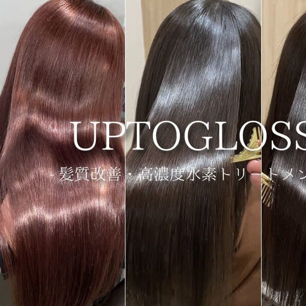 TOM HAIR DESIGN 古川橋店