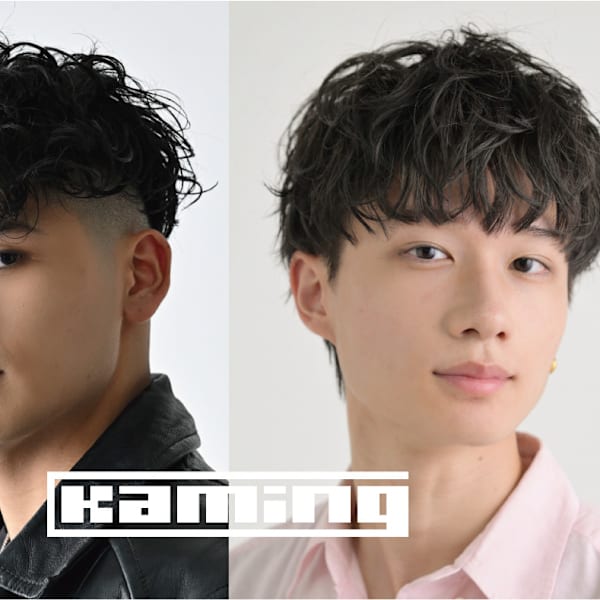 kaming メンズサロン【カミング】